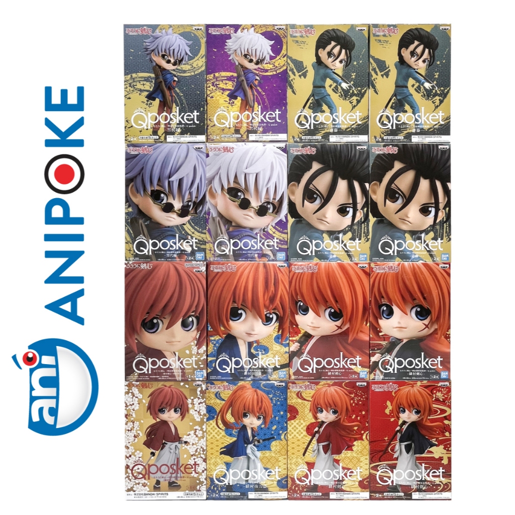 Mô hình Kenshin 1 vết sẹo 2021 Qposket Rurouni Kenshin , Chính hãng Bandai, Nhập từ Nhật f81-06