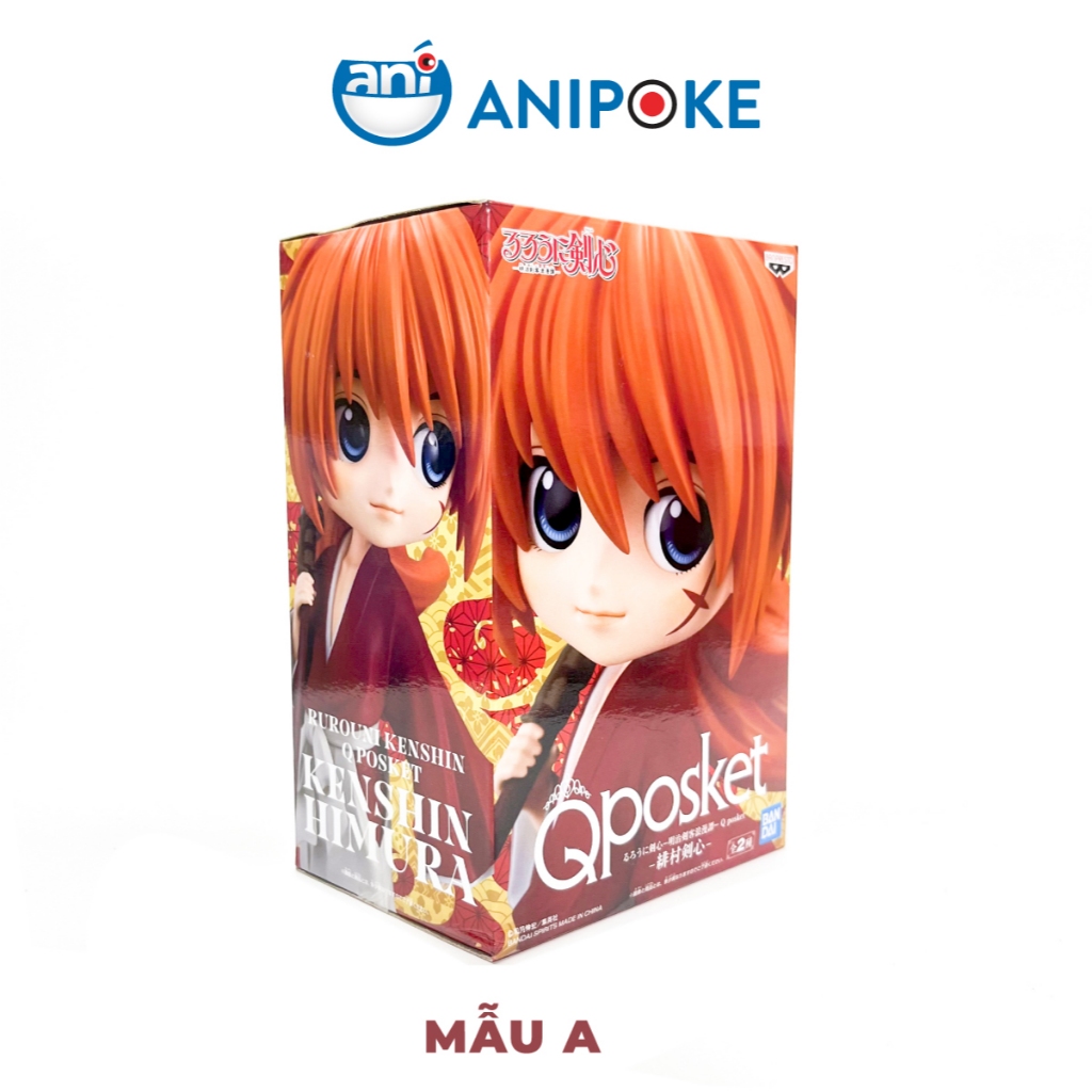 Mô hình Kenshin tung tăng vol 1 Qposket Rurouni Kenshin , Chính hãng Bandai, Nhập từ Nhật