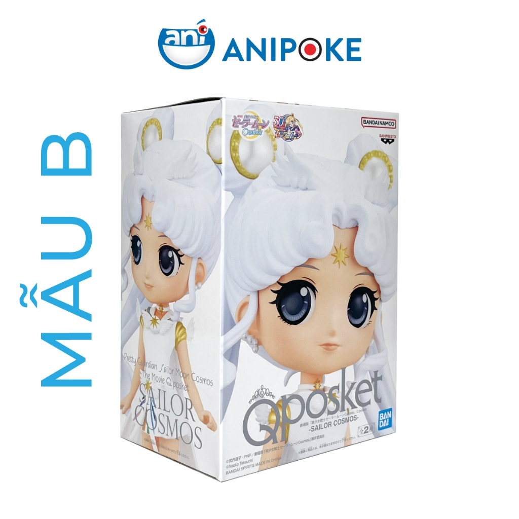 Mô hình Super Cosmos Qposket Thủy Thủ Mặt Trăng Cosmos - Chính hãng Nhật Sailor Moon Cosmos