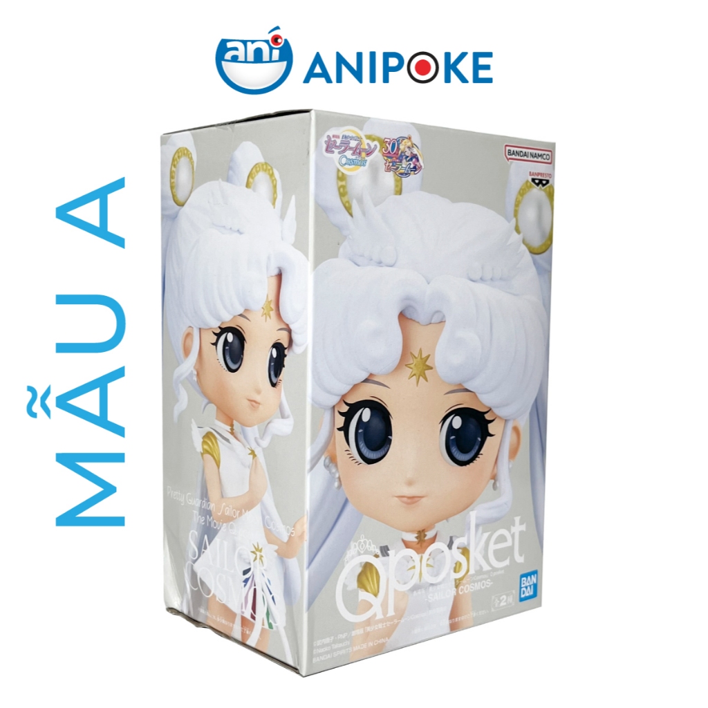 Mô hình Super Cosmos Qposket Thủy Thủ Mặt Trăng Cosmos - Chính hãng Nhật Sailor Moon Cosmos
