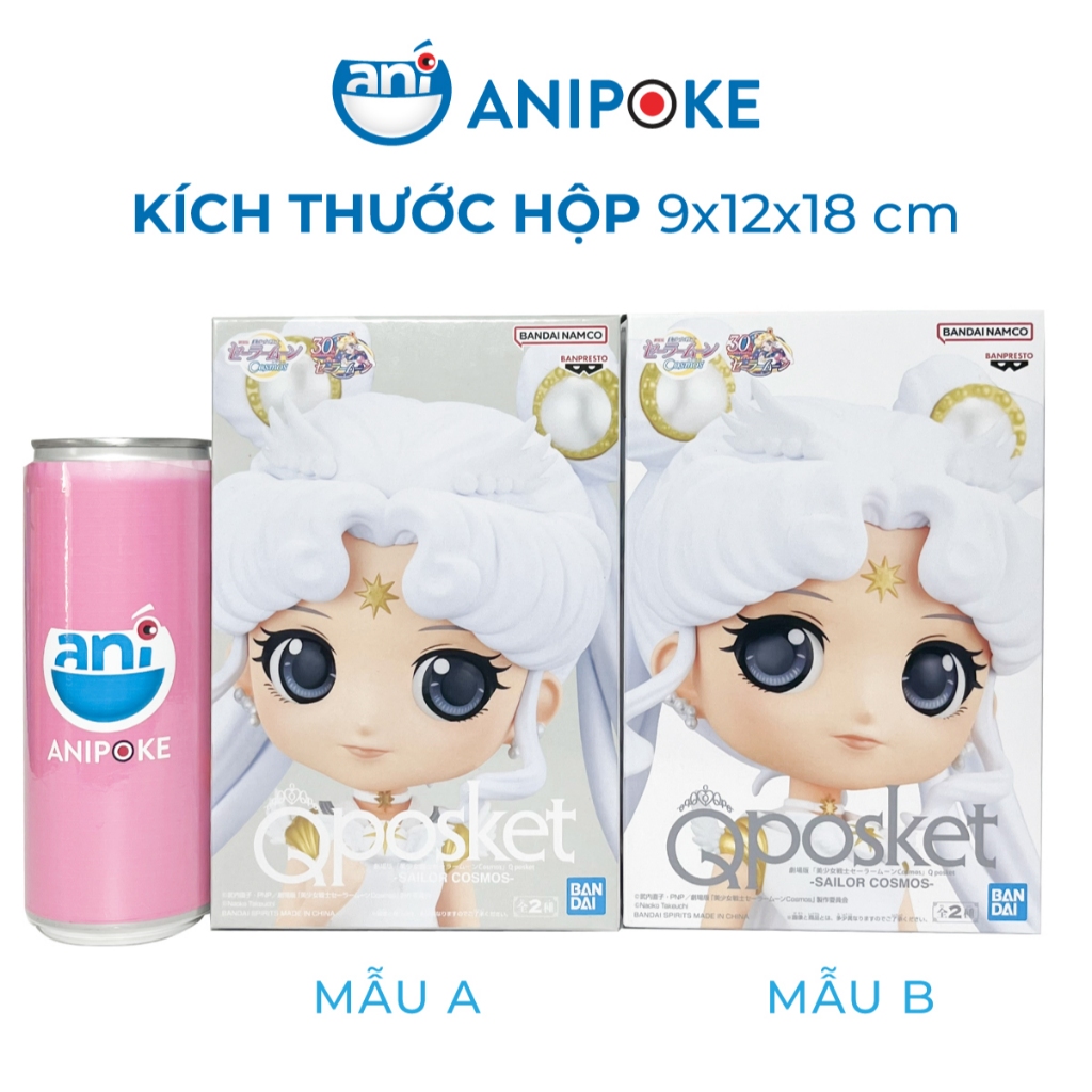 Mô hình Super Cosmos Qposket Thủy Thủ Mặt Trăng Cosmos - Chính hãng Nhật Sailor Moon Cosmos
