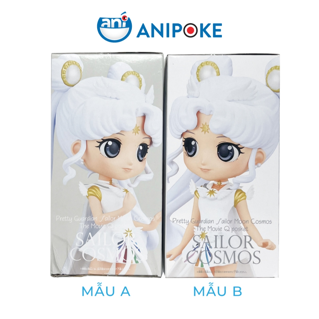 Mô hình Super Cosmos Qposket Thủy Thủ Mặt Trăng Cosmos - Chính hãng Nhật Sailor Moon Cosmos