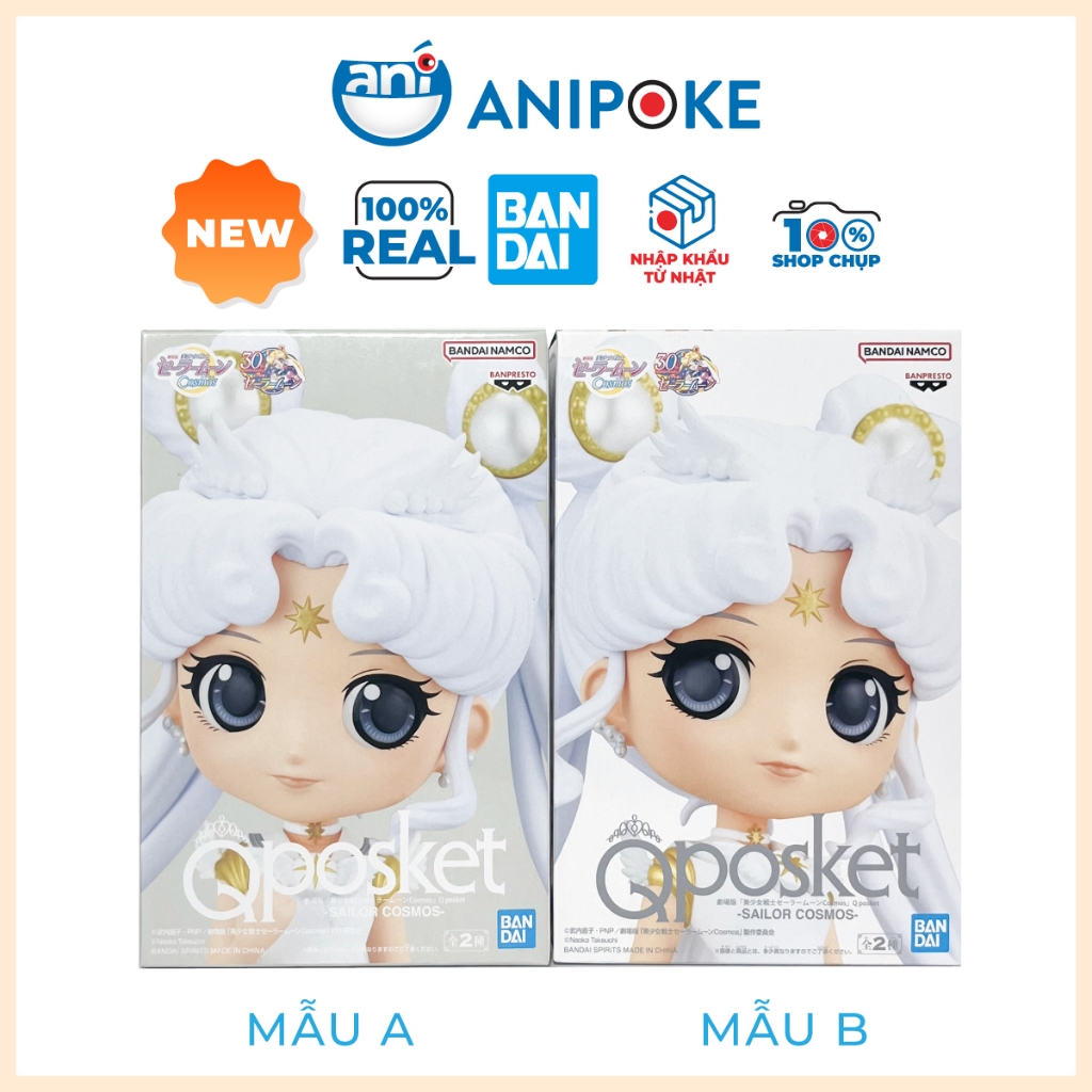 Mô hình Super Cosmos Qposket Thủy Thủ Mặt Trăng Cosmos - Chính hãng Nhật Sailor Moon Cosmos