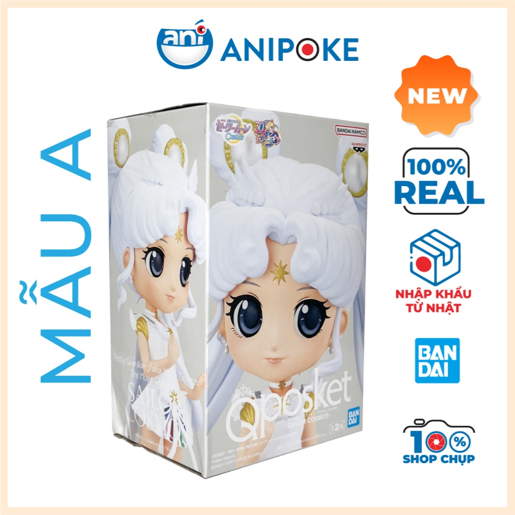 Mô hình Super Cosmos Qposket Thủy Thủ Mặt Trăng Cosmos - Chính hãng Nhật Sailor Moon Cosmos
