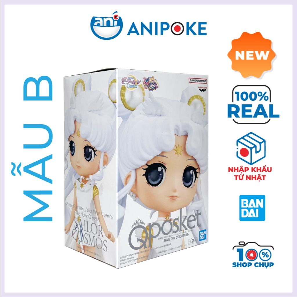Mô hình Super Cosmos Qposket Thủy Thủ Mặt Trăng Cosmos - Chính hãng Nhật Sailor Moon Cosmos
