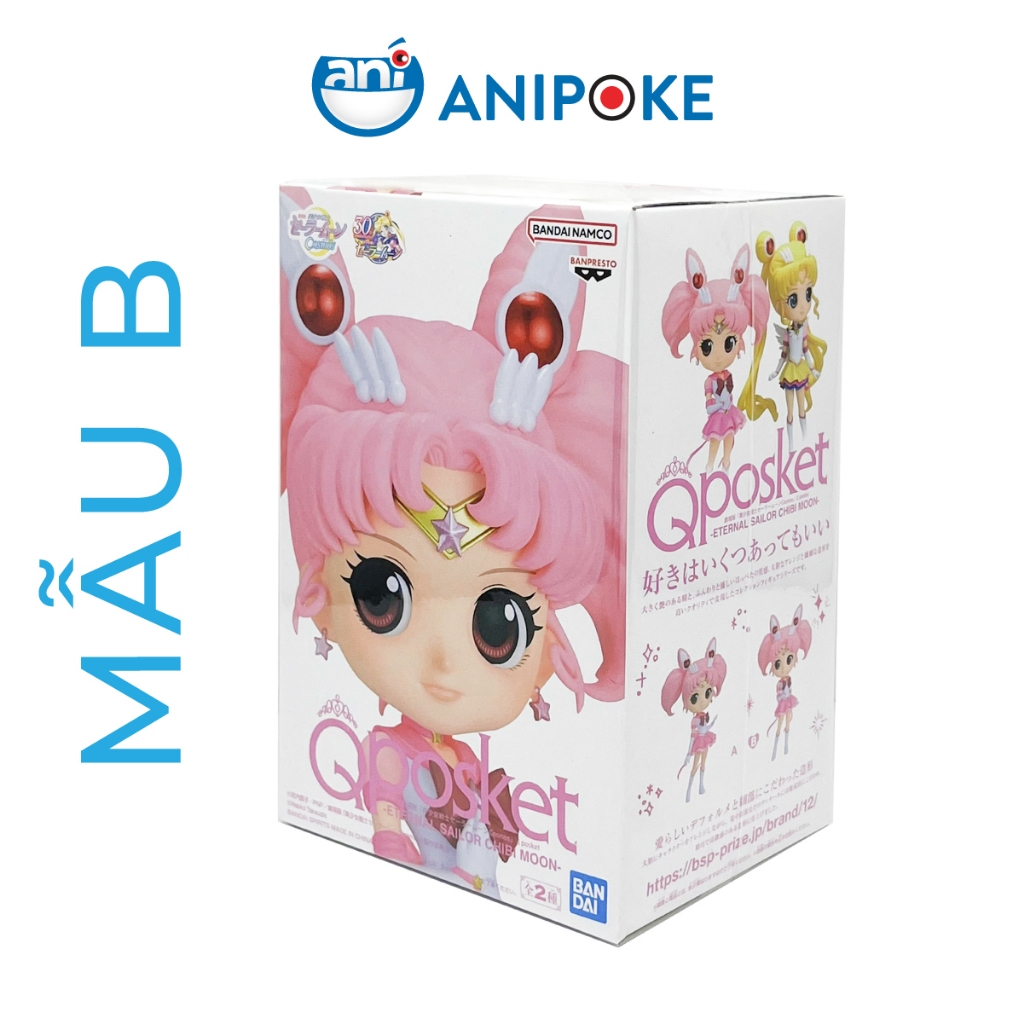 Mô hình Eternal Sailor chibi Moon Thủy Thủ chibi Eternal - Mẫu B, New, full seal Qposket hàng nội địa Nhật F17-N