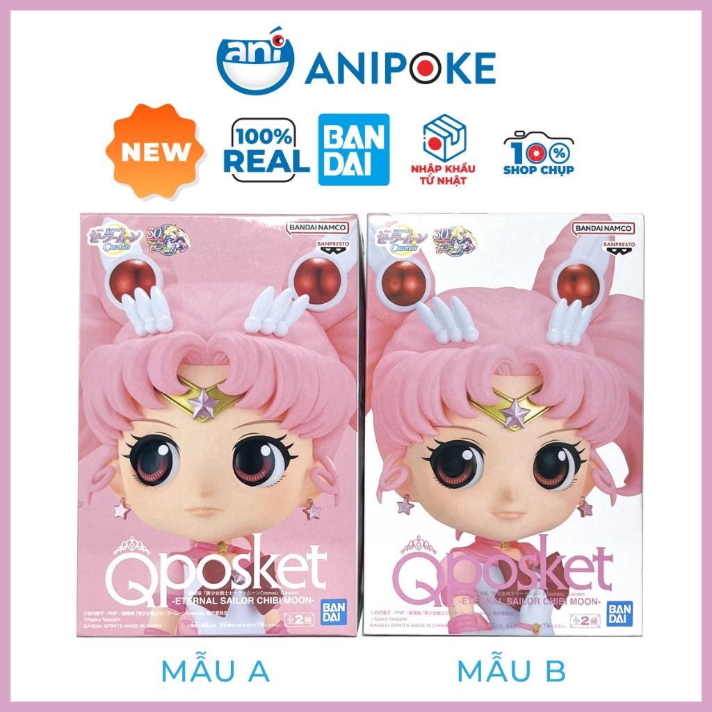 Mô hình Eternal Sailor chibi Moon Thủy Thủ chibi Eternal - Mẫu B, New, full seal Qposket hàng nội địa Nhật F17-N
