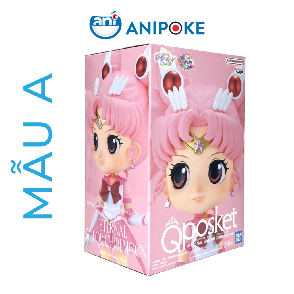 Mô hình Eternal Sailor chibi Moon Thủy Thủ chibi Eternal - Mẫu B, New, full seal Qposket hàng nội địa Nhật F17-N