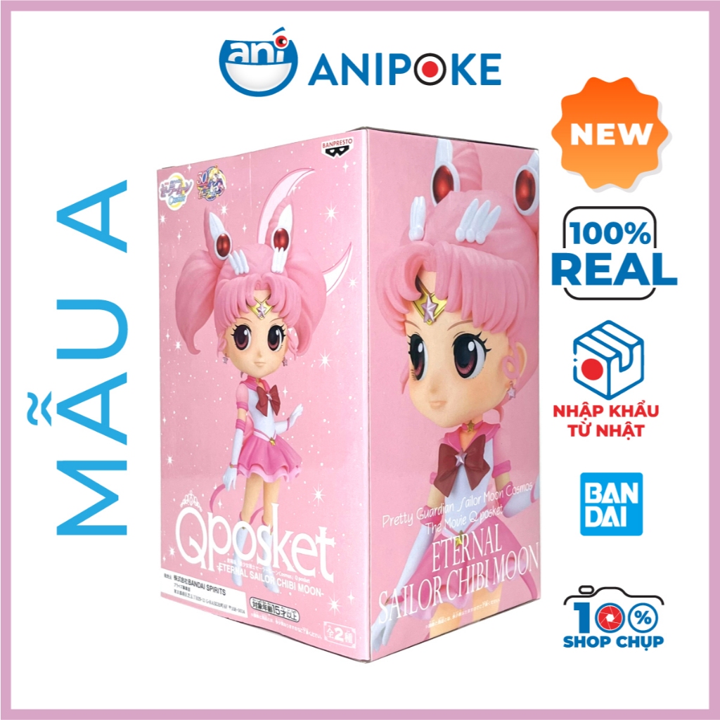 Mô hình Eternal Sailor chibi Moon Thủy Thủ chibi Eternal - Mẫu B, New, full seal Qposket hàng nội địa Nhật F17-N