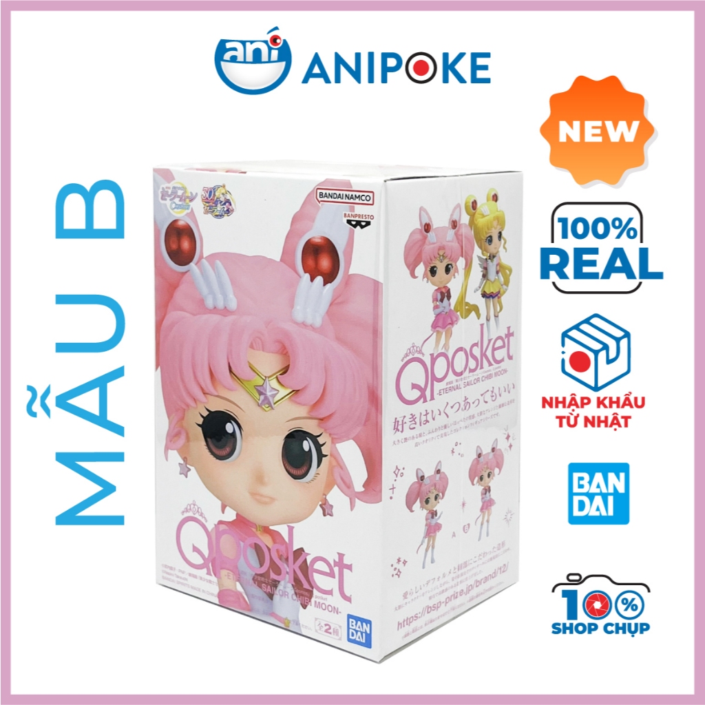 Mô hình Eternal Sailor chibi Moon Thủy Thủ chibi Eternal - Mẫu B, New, full seal Qposket hàng nội địa Nhật F17-N