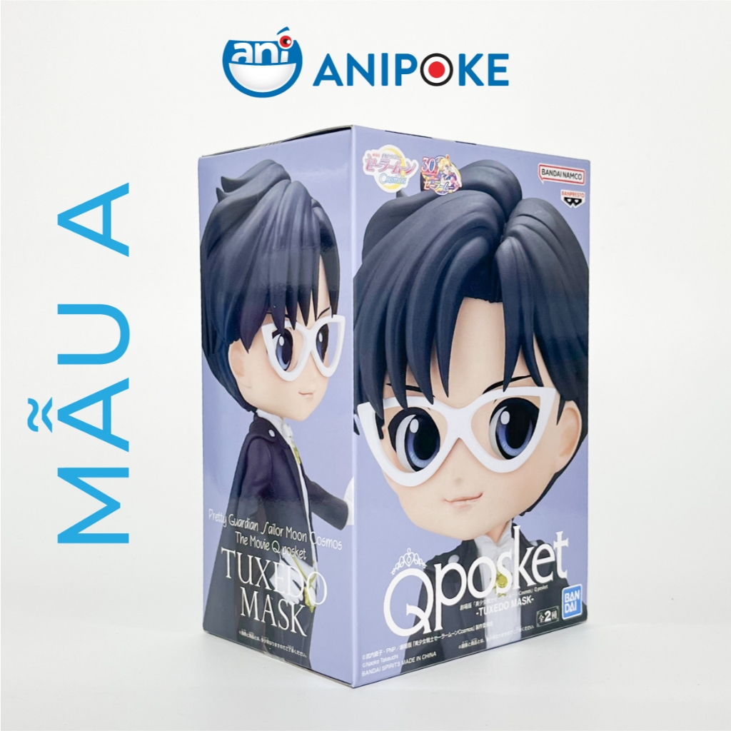 Mô hình Qposket Tuxedo Mask Mamoru Tuxedo Mặt nạ Full seal chính hãng nhập trực tiếp nguồn Nhật