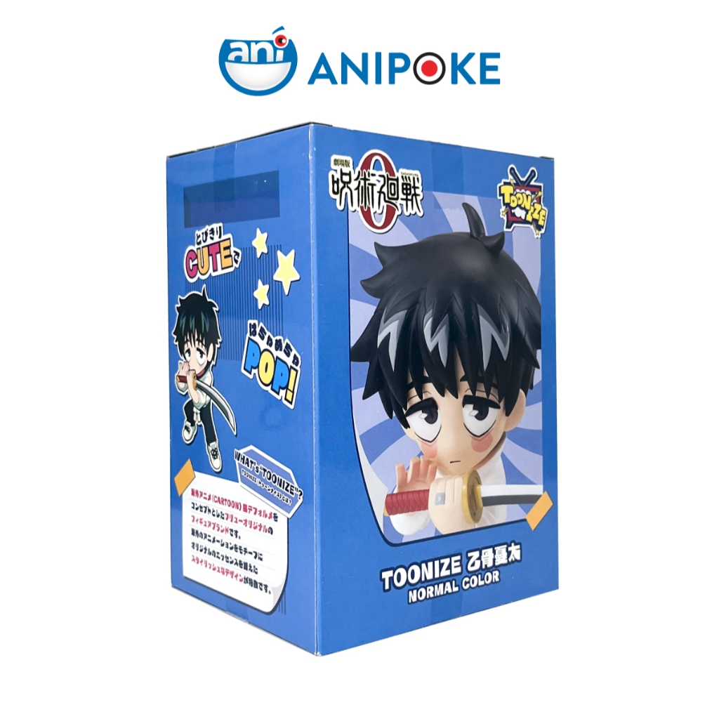 Mô hình Yuta Toonize normal corlor Jujutsu Kaisen chính hãng Furyu Nhật Full Anipoke f81-12