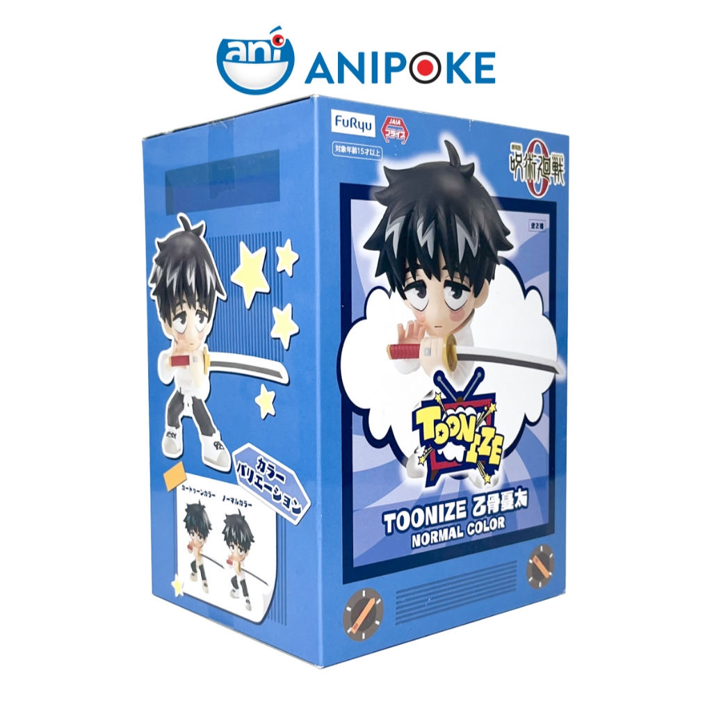 Mô hình Yuta Toonize normal corlor Jujutsu Kaisen chính hãng Furyu Nhật Full Anipoke f81-12