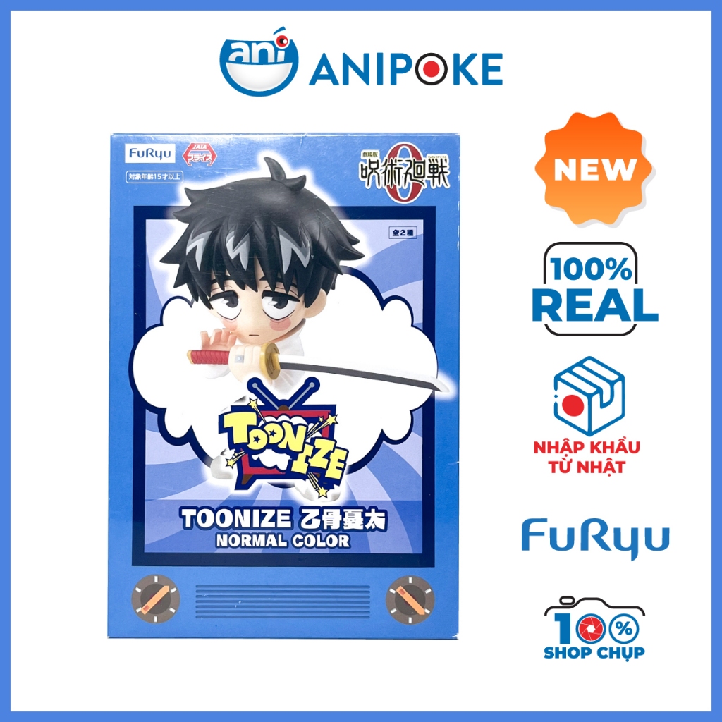 Mô hình Yuta Toonize normal corlor Jujutsu Kaisen chính hãng Furyu Nhật Full Anipoke f81-12