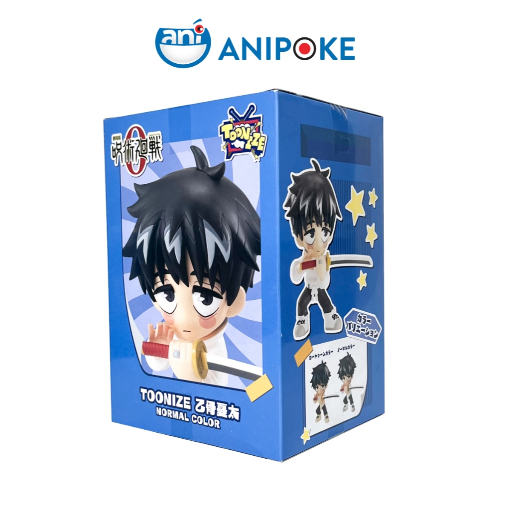 Mô hình Yuta Toonize normal corlor Jujutsu Kaisen chính hãng Furyu Nhật Full Anipoke f81-12