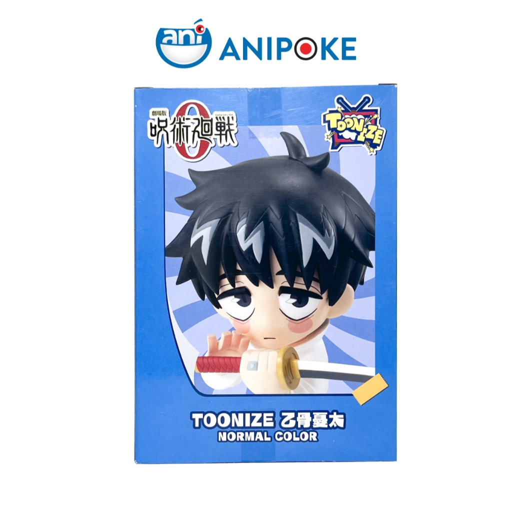 Mô hình Yuta Toonize normal corlor Jujutsu Kaisen chính hãng Furyu Nhật Full Anipoke f81-12