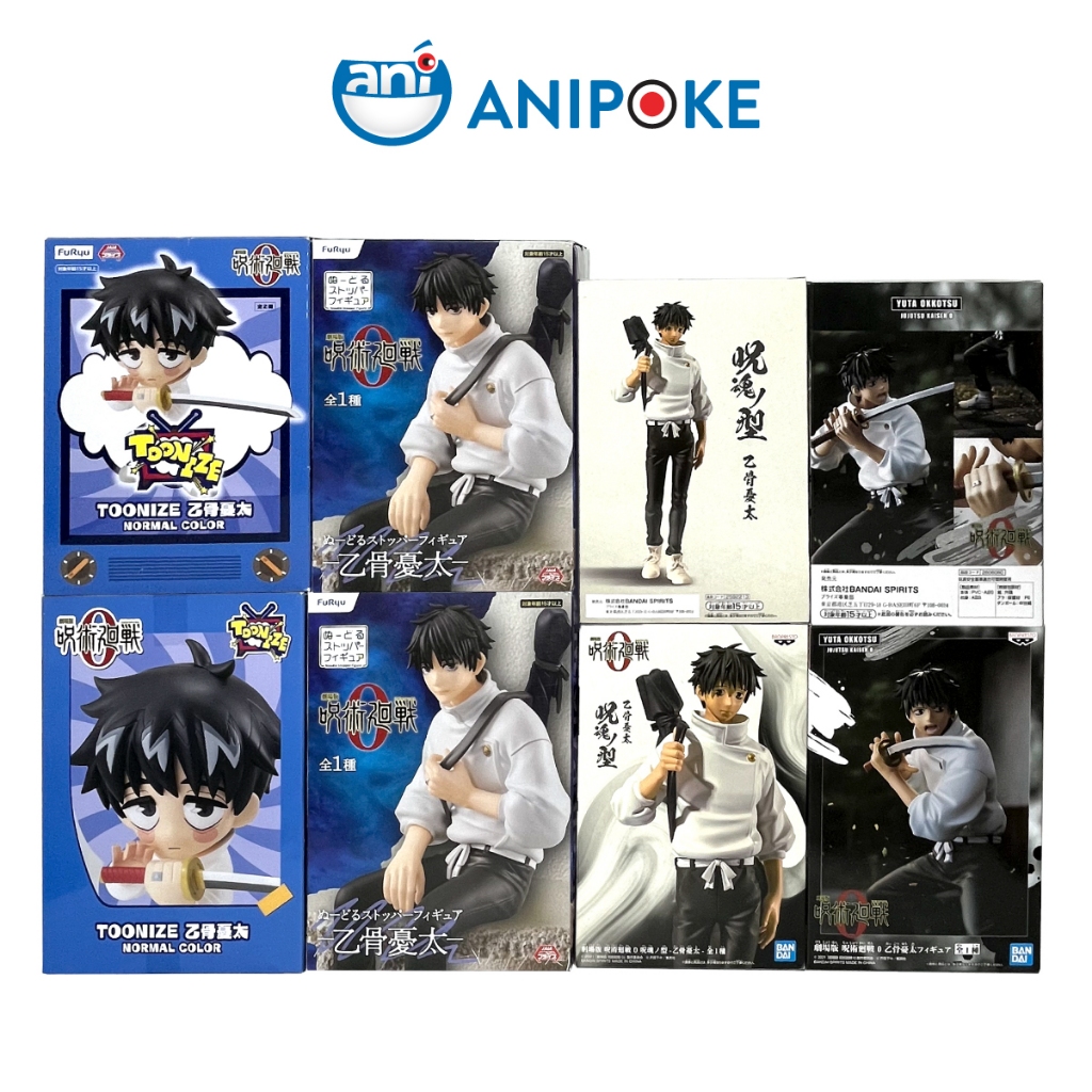 Mô hình Yuta Toonize normal corlor Jujutsu Kaisen chính hãng Furyu Nhật Full Anipoke f81-12