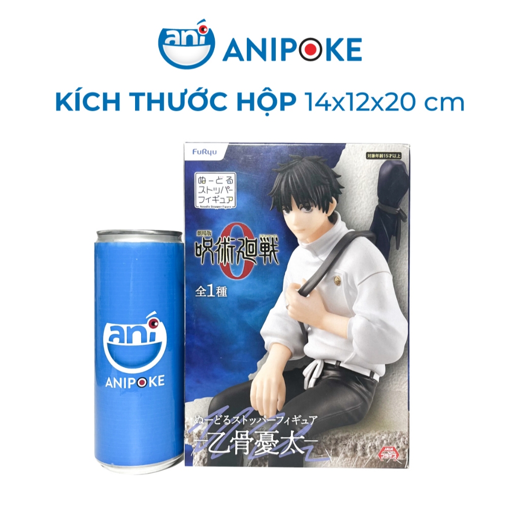 Mô hình Yuta Noodle stopper Jujutsu Kaisen chính hãng Furyu Nhật Full Anipoke f81-08
