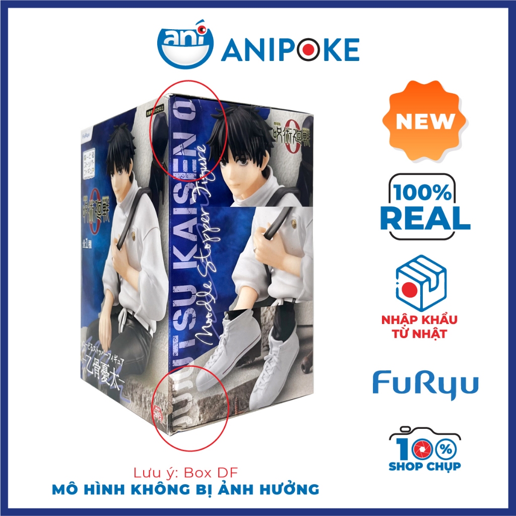 Mô hình Yuta Noodle stopper Jujutsu Kaisen chính hãng Furyu Nhật Full Anipoke f81-08