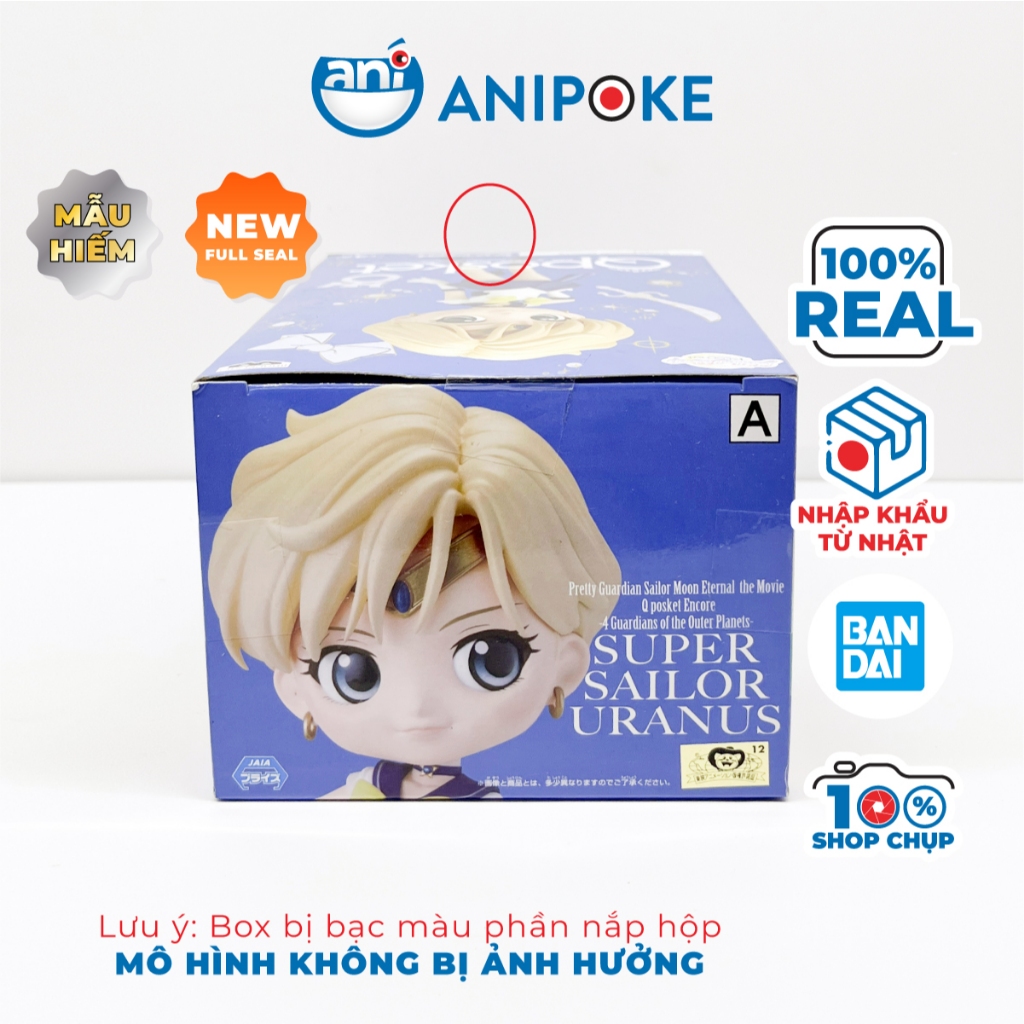Mô hình Super Sailor Uranus, Thủy thủ Sao Thiên Vương new Qposket Bandai, hàng nội Nhật F19-11