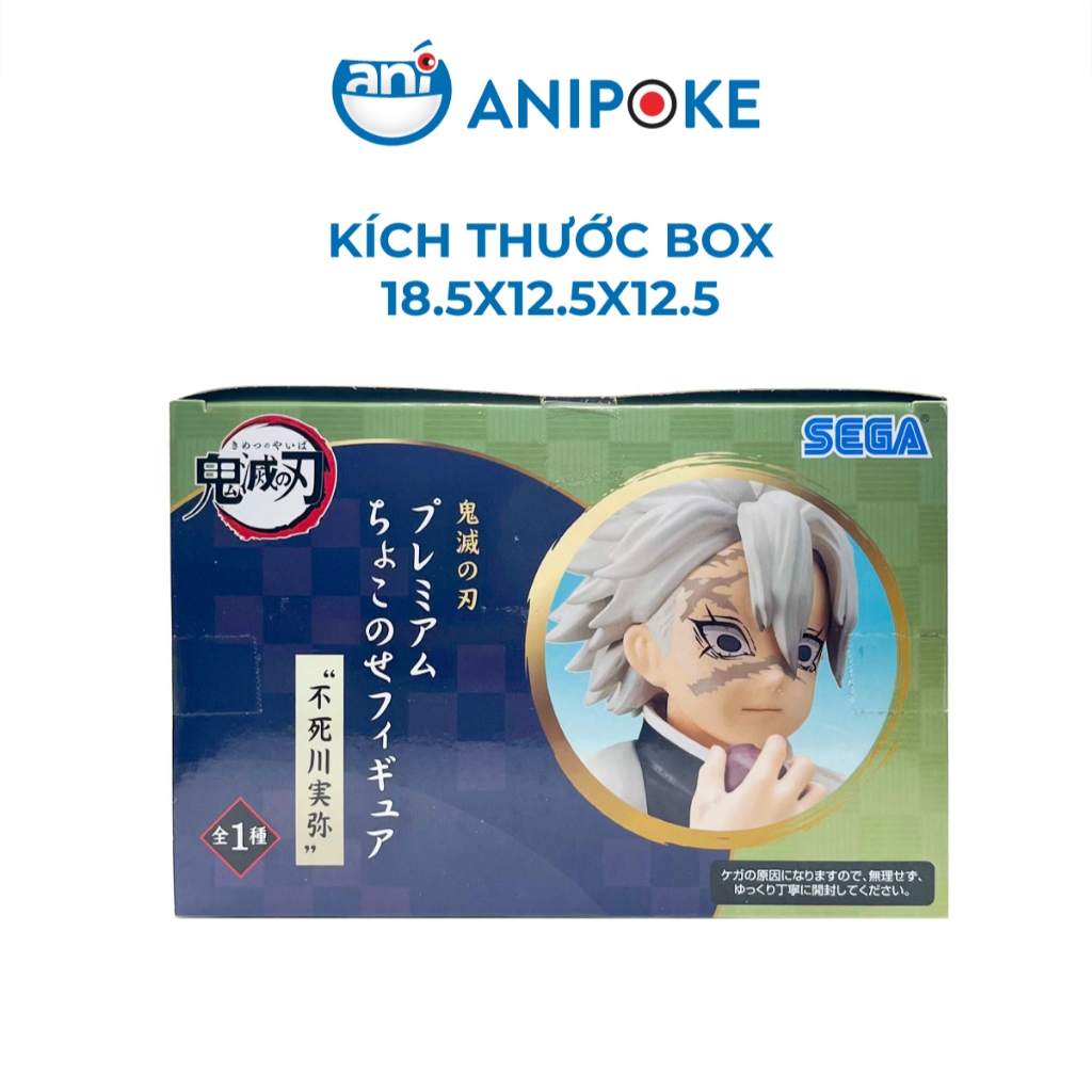Mô hình Phong Trụ Sanemi  ăn cơm nắm Kimetsu no yaiba chính hãng Sega, (Nhập từ Nhật Full box) f09-07