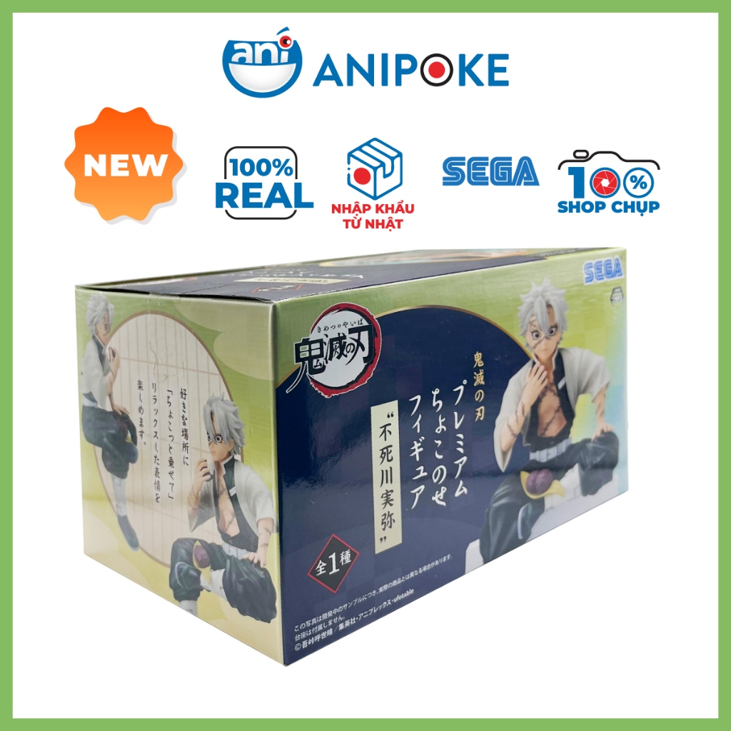 Mô hình Phong Trụ Sanemi  ăn cơm nắm Kimetsu no yaiba chính hãng Sega, (Nhập từ Nhật Full box) f09-07
