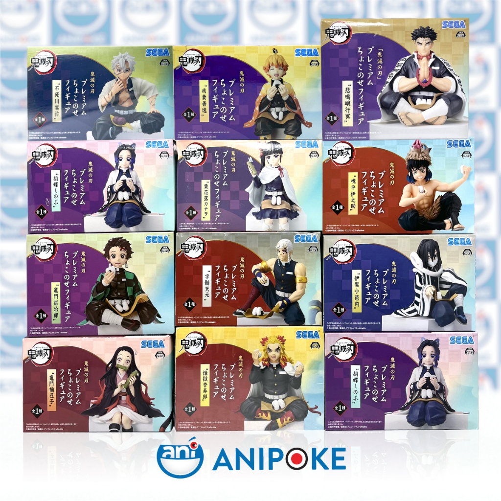 Mô hình Phong Trụ Sanemi  ăn cơm nắm Kimetsu no yaiba chính hãng Sega, (Nhập từ Nhật Full box) f09-07
