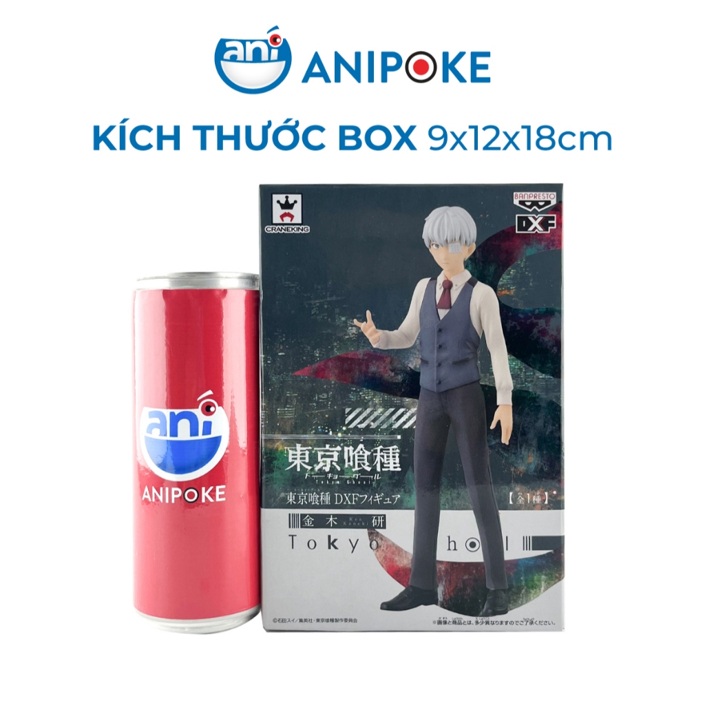 Mô hình Ken Kaneki - Tokyo Ghoul Đông Kinh Thục Chủng Ngạ Quỷ Tokyo, Chính hãng Banpresto - Nhật Cranekings F67-17