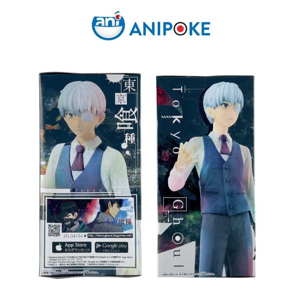 Mô hình Ken Kaneki - Tokyo Ghoul Đông Kinh Thục Chủng Ngạ Quỷ Tokyo, Chính hãng Banpresto - Nhật Cranekings F67-17