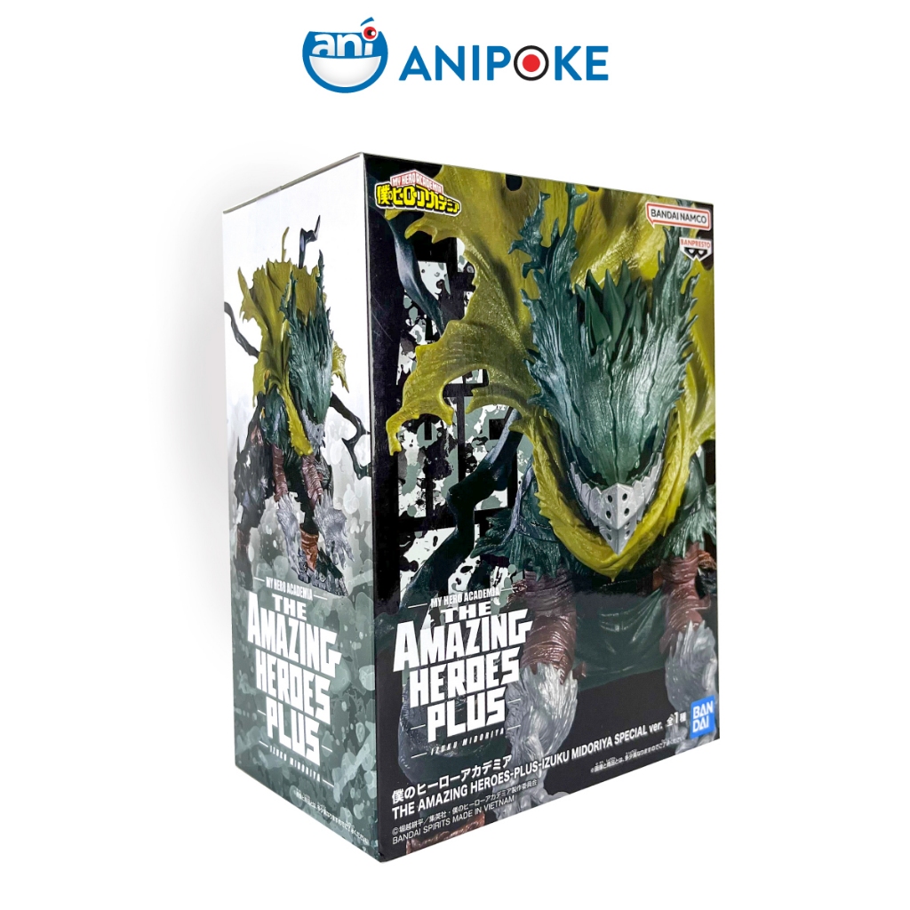 Mô hình Deku Special version Izuko Midoriya Amazing heroes plus  MHA  chính hãng Bandai Nhật F80-4