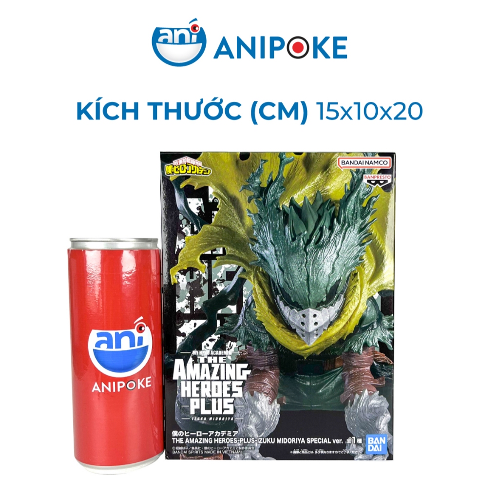 Mô hình Deku Special version Izuko Midoriya Amazing heroes plus  MHA  chính hãng Bandai Nhật F80-4