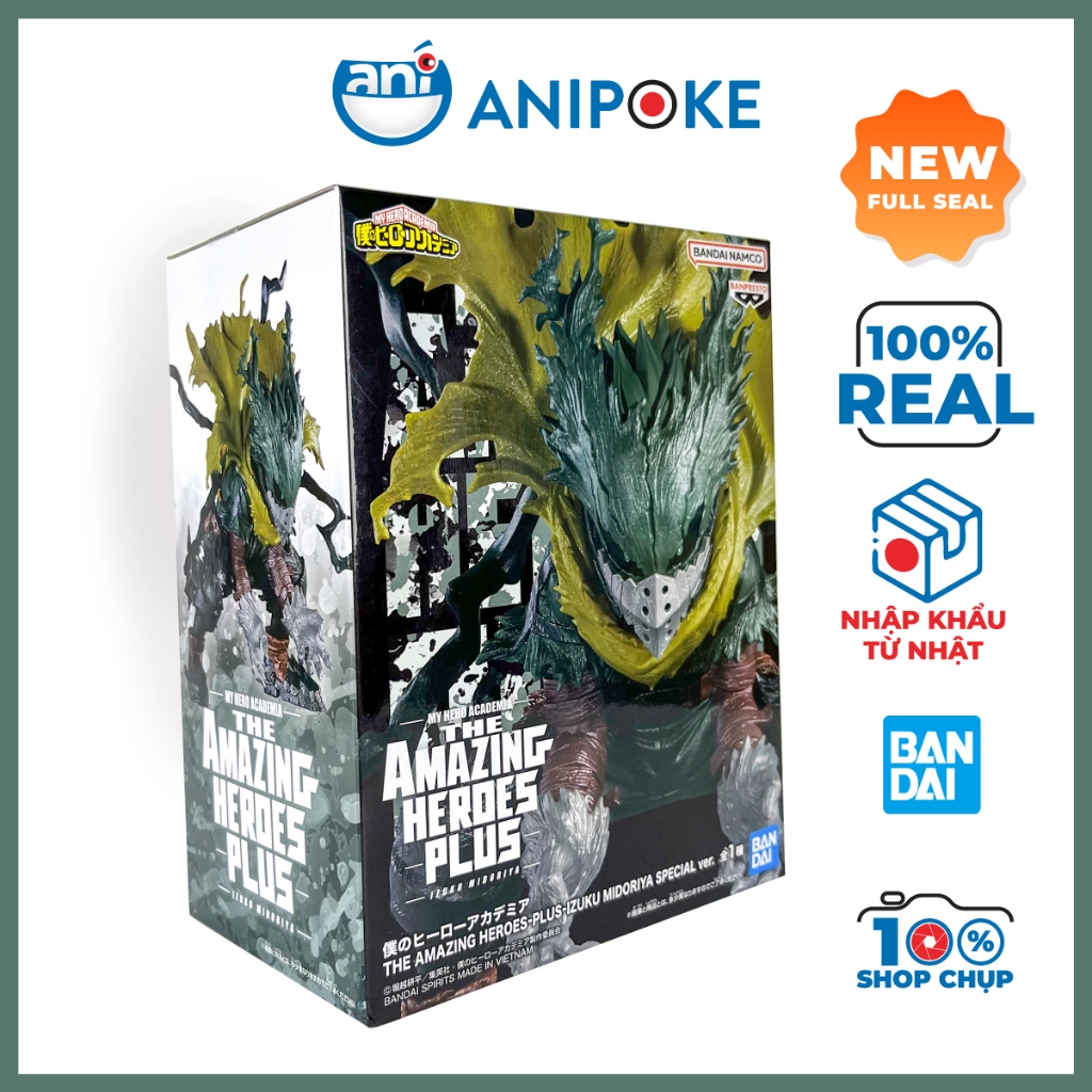 Mô hình Deku Special version Izuko Midoriya Amazing heroes plus  MHA  chính hãng Bandai Nhật F80-4