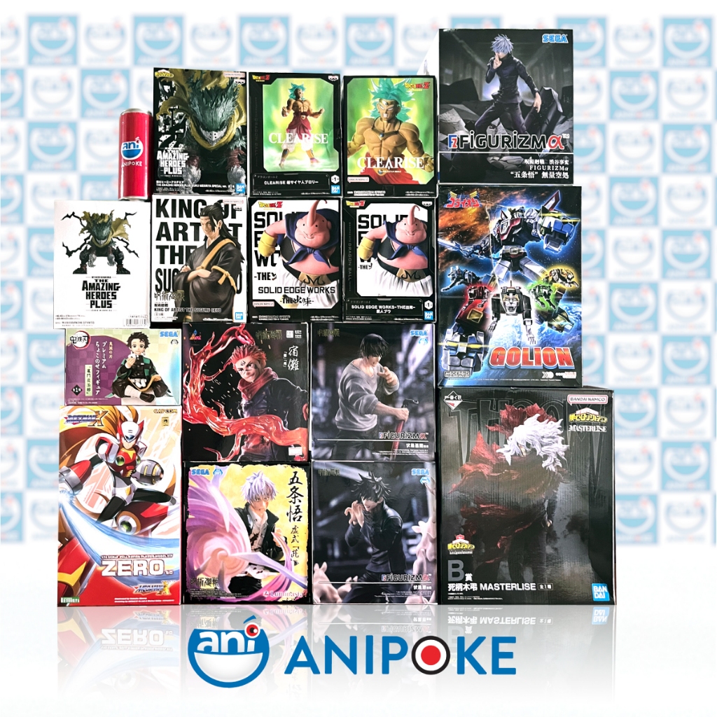 Mô hình Kenjaku Suguru Geto King of Artist KOA Jujutsu Kaisen chính hãng Bandai Nhật f80-06