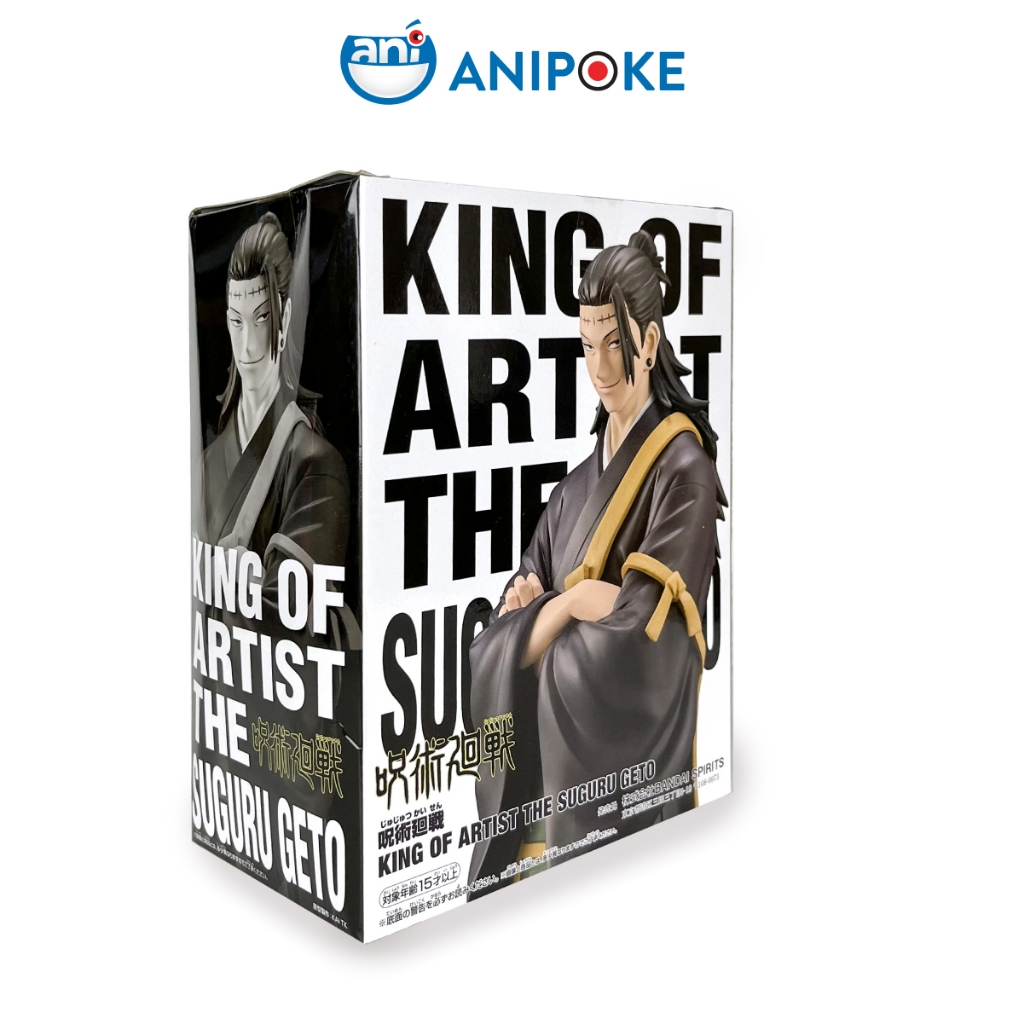 Mô hình Kenjaku Suguru Geto King of Artist KOA Jujutsu Kaisen chính hãng Bandai Nhật f80-06