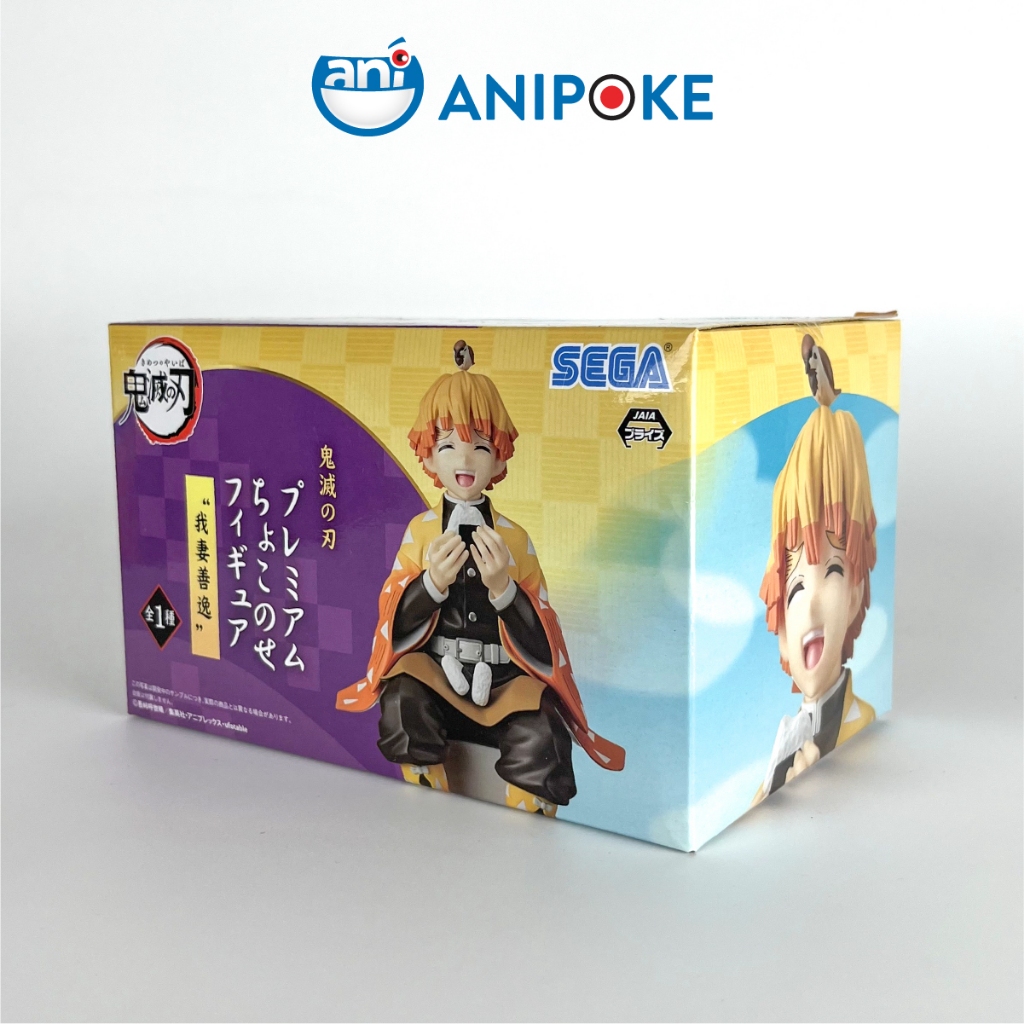 Mô hình Zenitsu ăn cơm nắm Kimetsu no yaiba Thanh gươm diệt quỷ chính hãng (Nhập từ Nhật Full box) F9-c