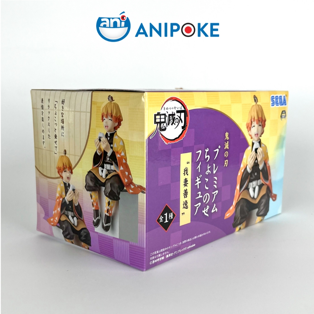 Mô hình Zenitsu ăn cơm nắm Kimetsu no yaiba Thanh gươm diệt quỷ chính hãng (Nhập từ Nhật Full box) F9-c