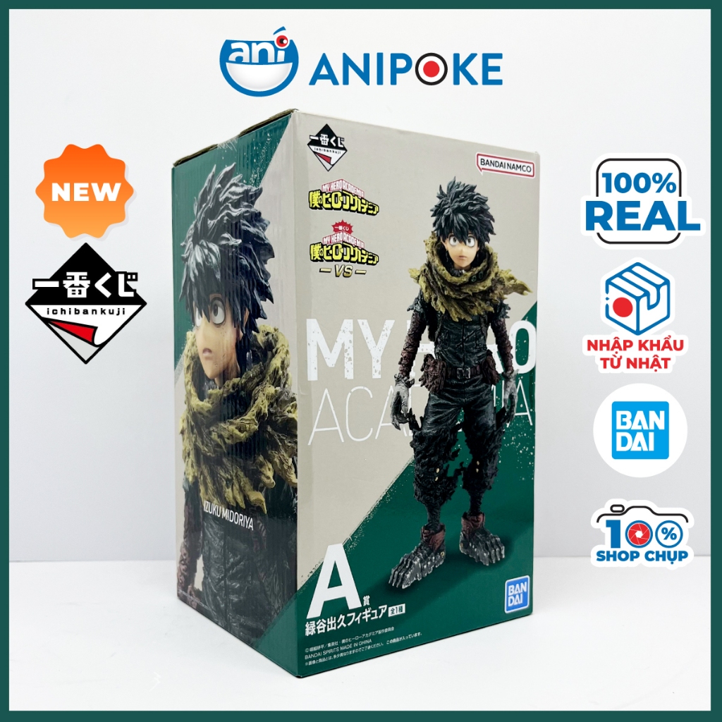 Mô hình Izuku Midoriya Deku VS Ichiban Kuji Rank A My Hero Academia MHA chính hãng Bandai, Nhập từ Nhật  F51-25 anipoke