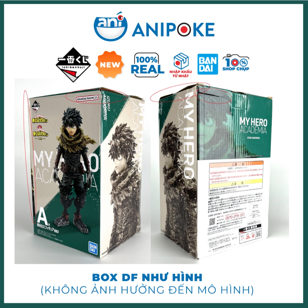 Mô hình Izuku Midoriya Deku VS Ichiban Kuji Rank A My Hero Academia MHA chính hãng Bandai, Nhập từ Nhật  F51-25 anipoke