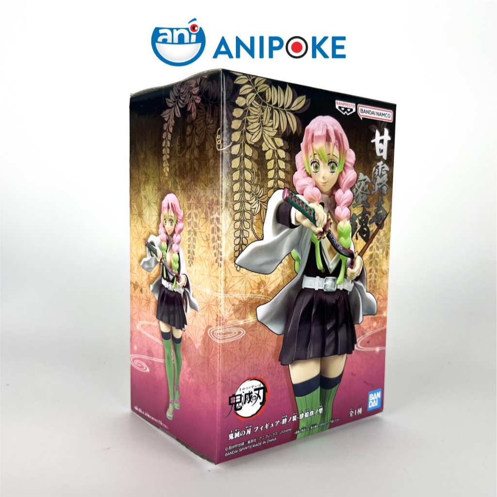 Mô hình Luyến Trụ Mitsuri Làng Thợ rèn vol 49 Kimetsu no yaiba, Chính hãng Bandai, Nhập từ Nhật F32-23