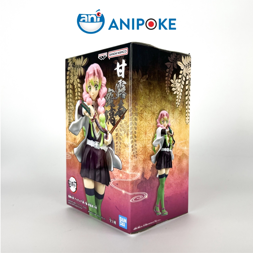 Mô hình Luyến Trụ Mitsuri Làng Thợ rèn vol 49 Kimetsu no yaiba, Chính hãng Bandai, Nhập từ Nhật F32-23