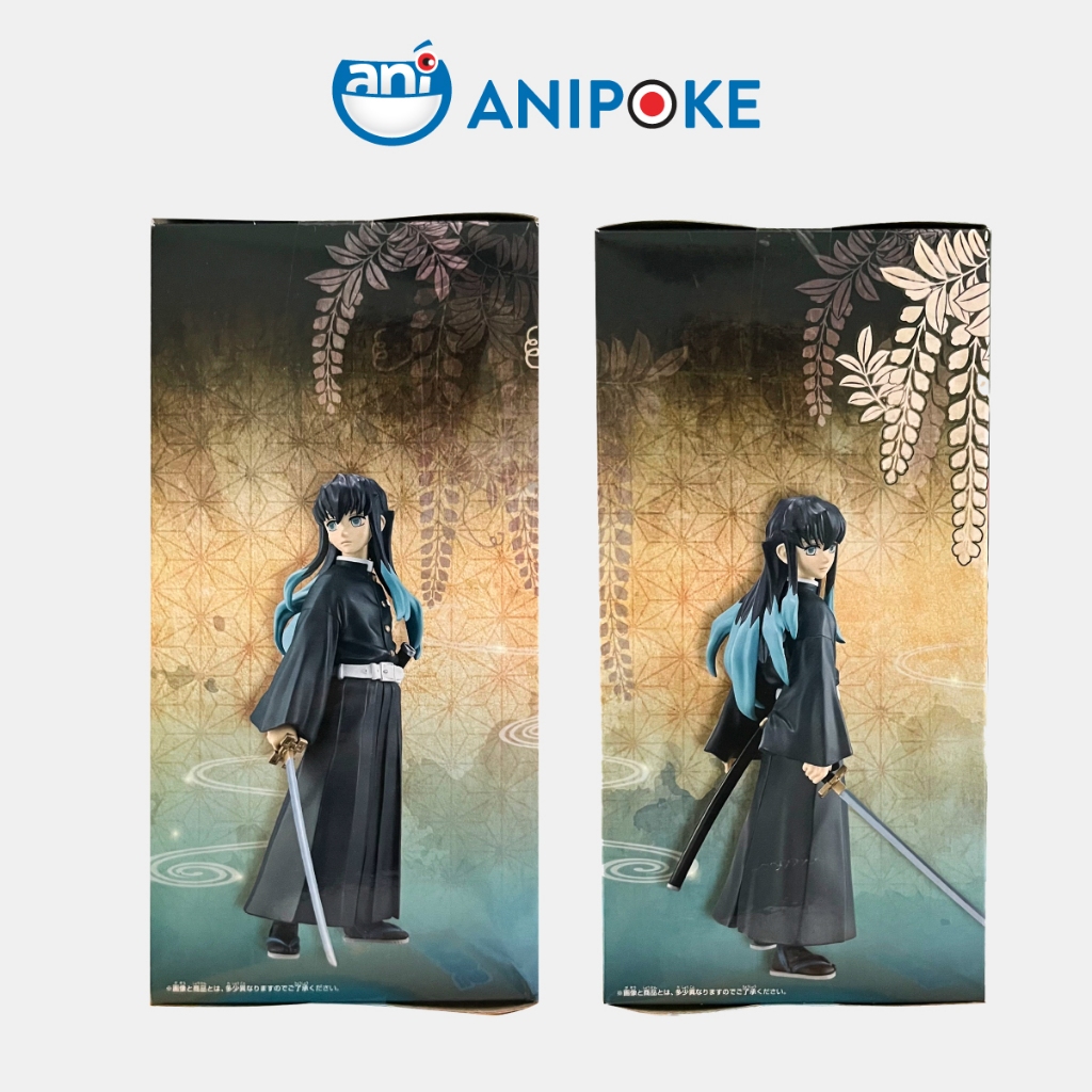 Mô hình Hà Trụ Muichiro Làng thợ rèn vol 50 Kimetsu no yaiba, thanh gươm diệt quỷ  Chính hãng Bandai, Nhập từ Nhật