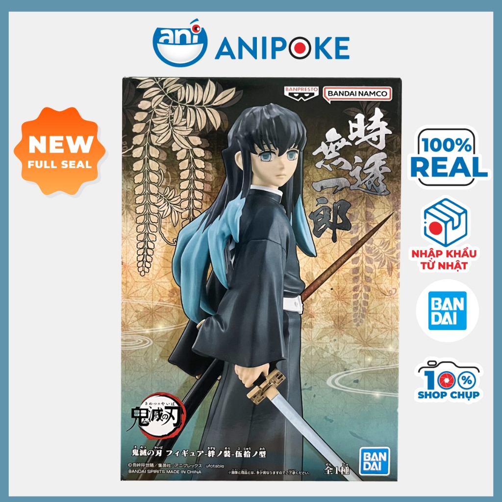Mô hình Hà Trụ Muichiro Làng thợ rèn vol 50 Kimetsu no yaiba, thanh gươm diệt quỷ  Chính hãng Bandai, Nhập từ Nhật