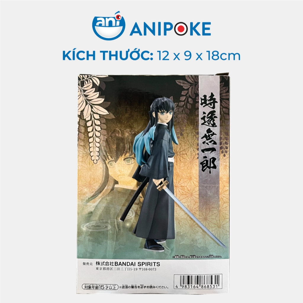Mô hình Hà Trụ Muichiro Làng thợ rèn vol 50 Kimetsu no yaiba, thanh gươm diệt quỷ  Chính hãng Bandai, Nhập từ Nhật