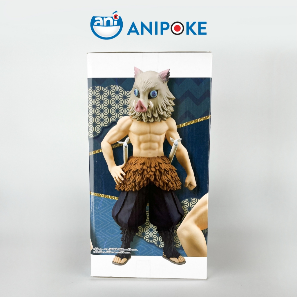 Mô hình Đấng Inosuke Grandista Kimetsu no yaiba Thanh gươm diệt quỷ chính hãng Bandai Nhật f46-12