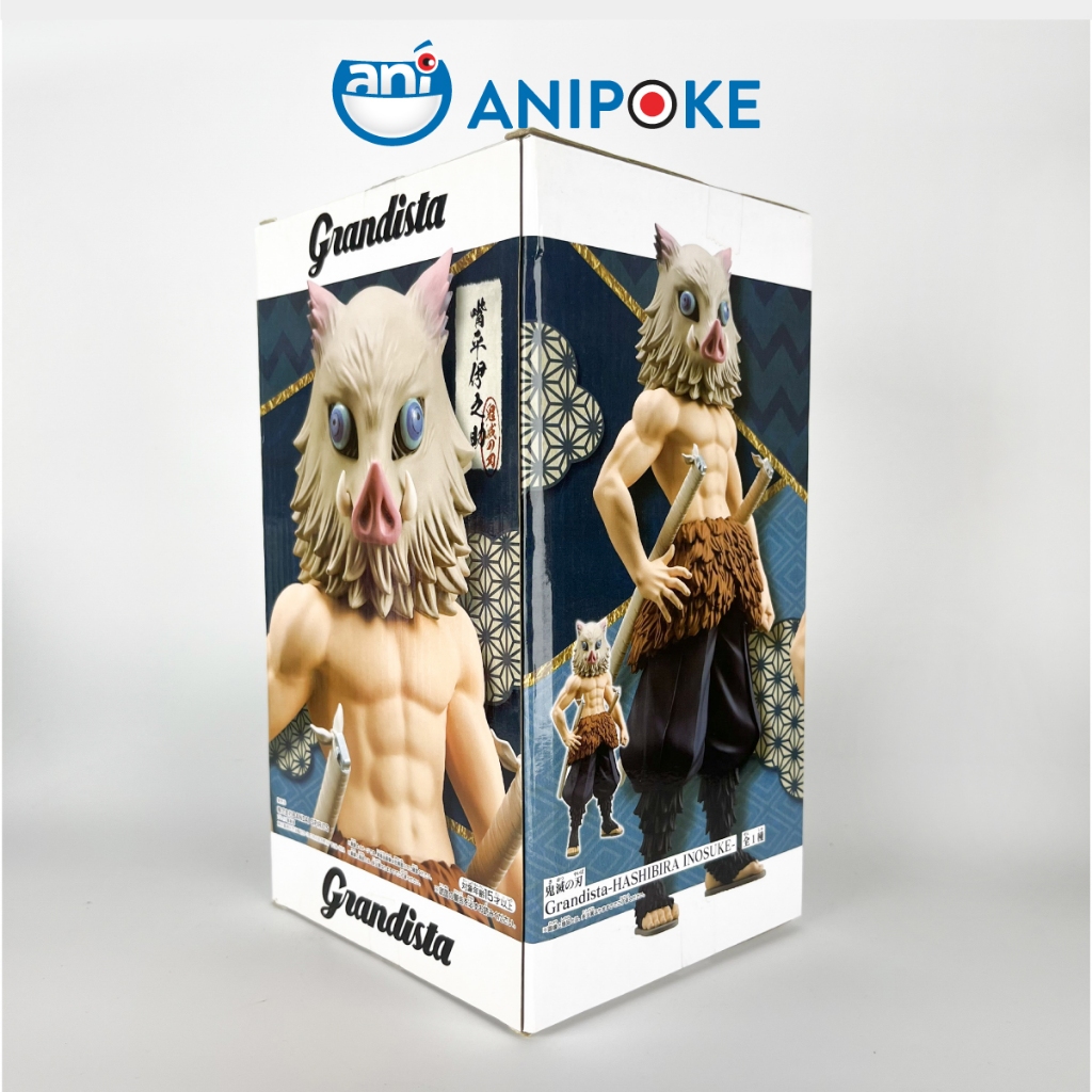 Mô hình Đấng Inosuke Grandista Kimetsu no yaiba Thanh gươm diệt quỷ chính hãng Bandai Nhật f46-12
