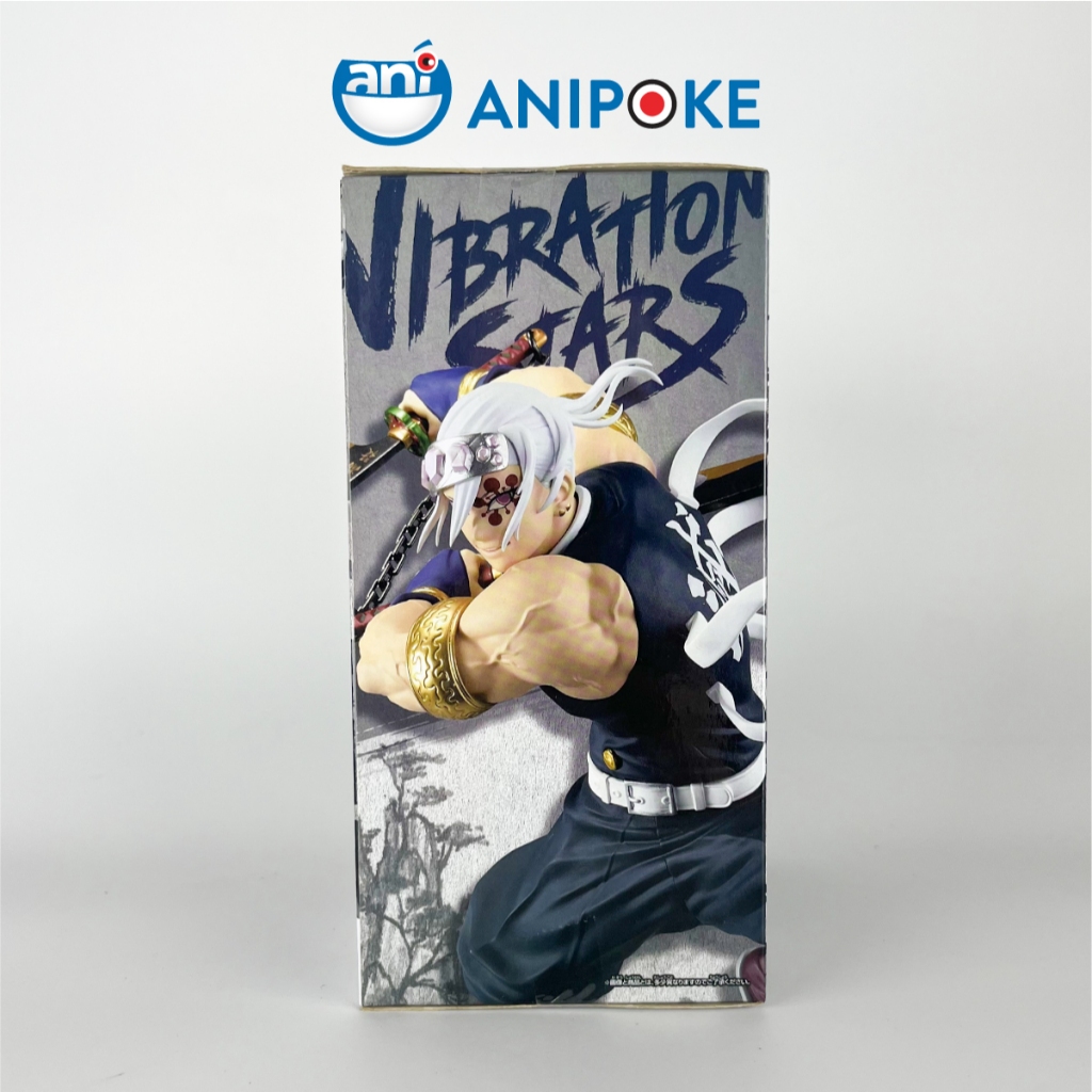 Mô hình Tengen Vibration stars limited vol 2 Kimetsu no yaiba, Chính hãng Bandai, Nhập từ Nhật f63-38