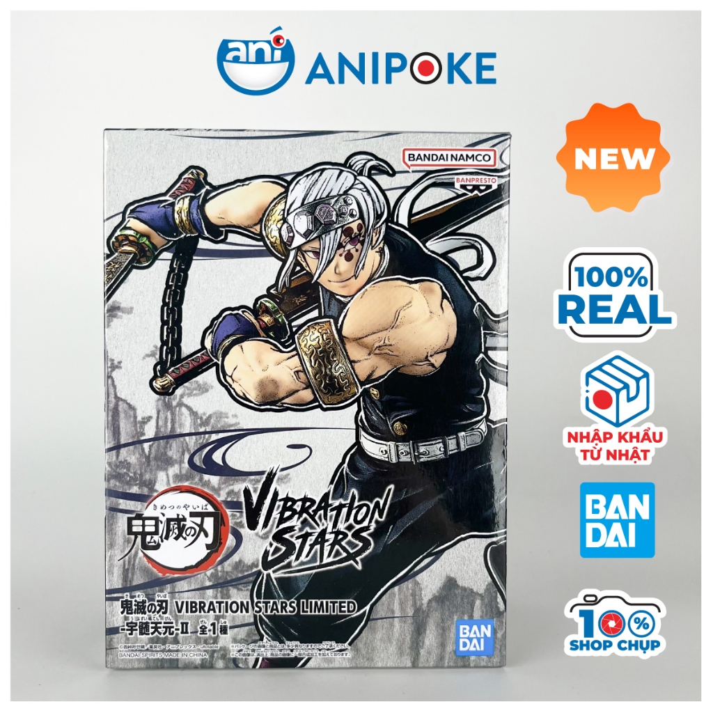 Mô hình Tengen Vibration stars limited vol 2 Kimetsu no yaiba, Chính hãng Bandai, Nhập từ Nhật f63-38