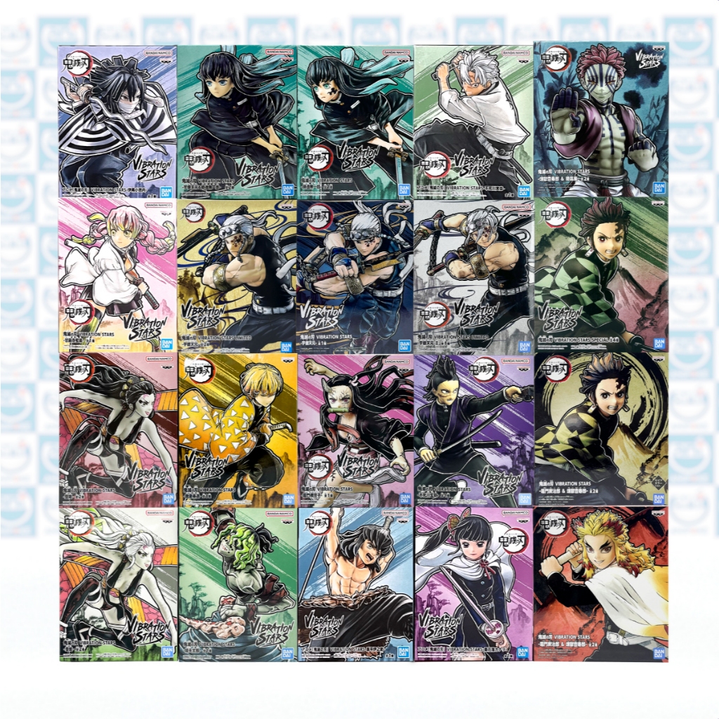 Mô hình Tengen Vibration stars limited vol 2 Kimetsu no yaiba, Chính hãng Bandai, Nhập từ Nhật f63-38