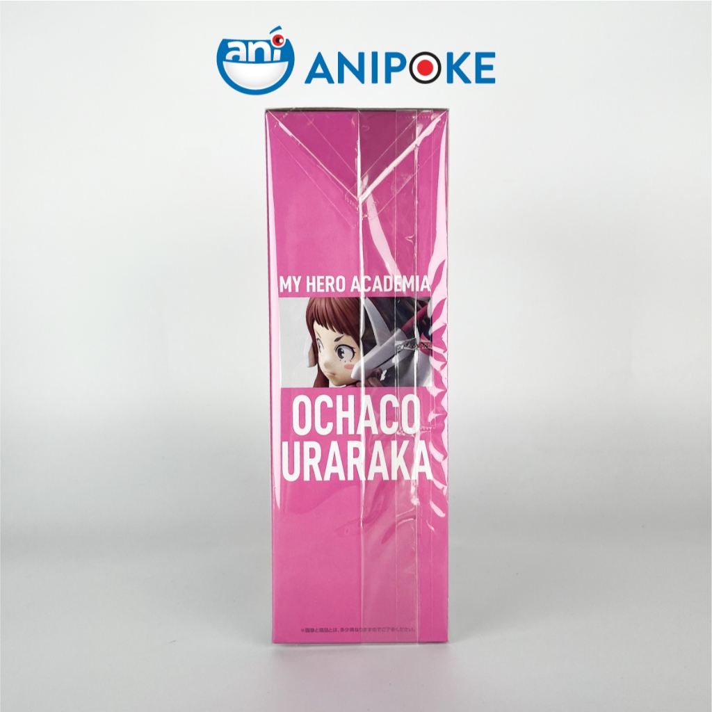 Mô hình Ochaco Uraraka Ichiban Kuji giải D MHA U.A high school 1A chính hãng Bandai - Nhật F70-21