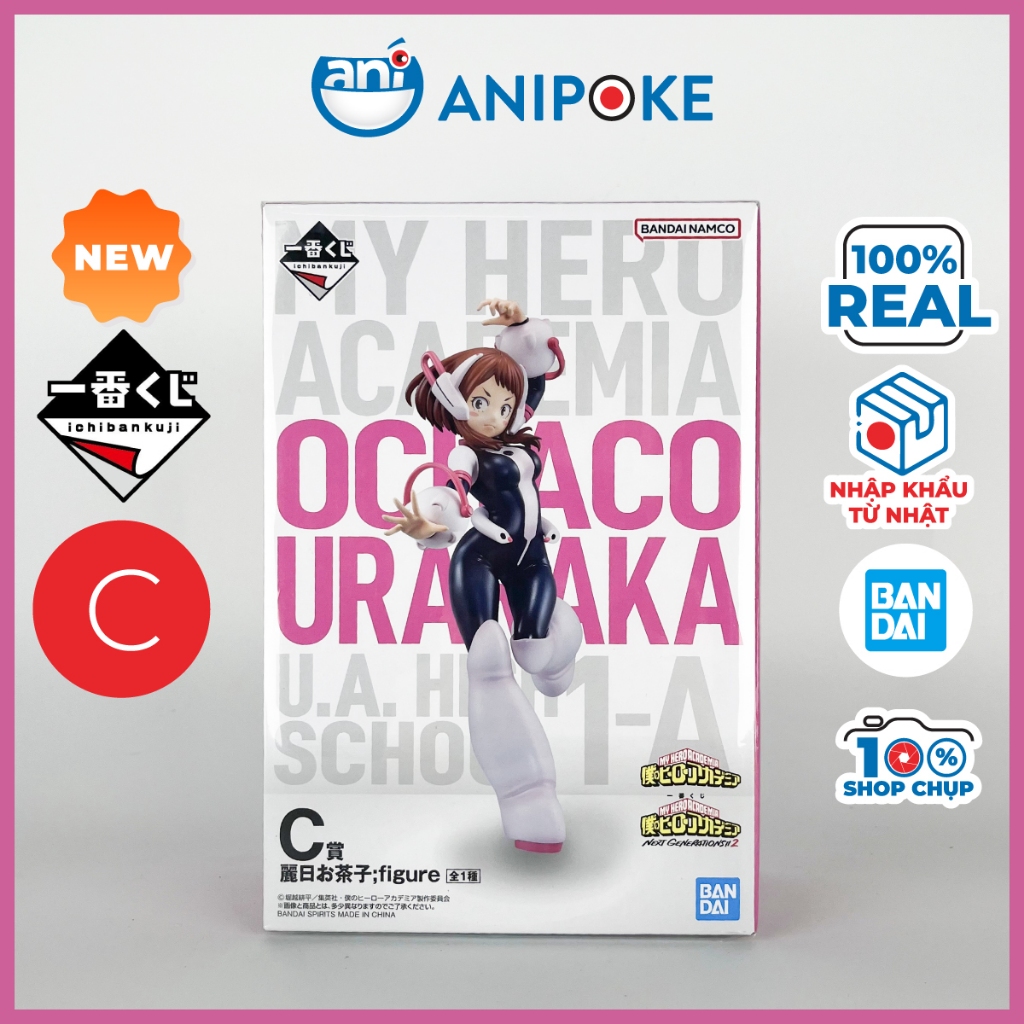 Mô hình Ochaco Uraraka Ichiban Kuji giải D MHA U.A high school 1A chính hãng Bandai - Nhật F70-21
